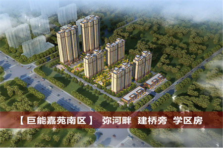 羊山实验小学旁林溪公馆精装两房采光好证件齐全可按揭